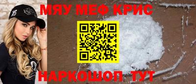 прущая мука Гусев