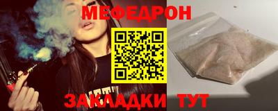 прущая мука Гусев