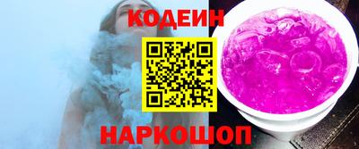 прущая мука Гусев