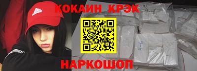 прущая мука Гусев