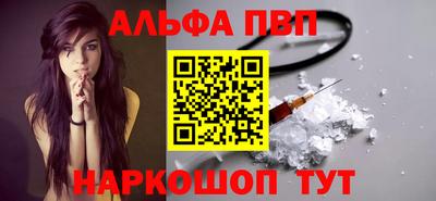 индика Гусиноозёрск