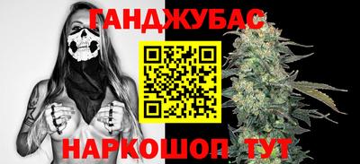 прущая мука Гусев