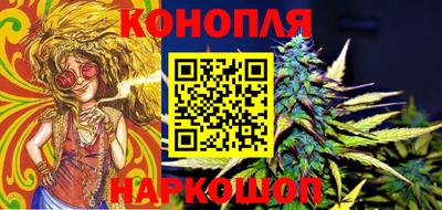тгк Гусь-Хрустальный