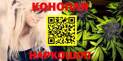 прущая мука Гусев