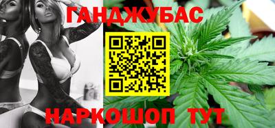прущая мука Гусев