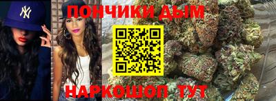 тгк Гусь-Хрустальный