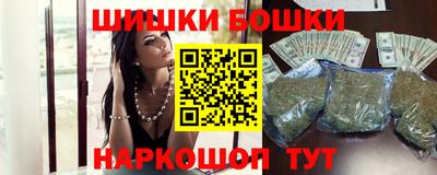 тгк Гусь-Хрустальный