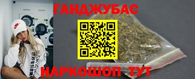 прущая мука Гусев
