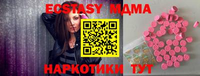 прущая мука Гусев