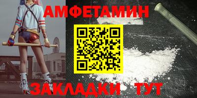 индика Гусиноозёрск