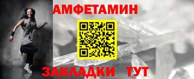 тгк Гусь-Хрустальный