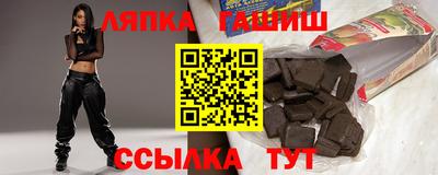 прущая мука Гусев