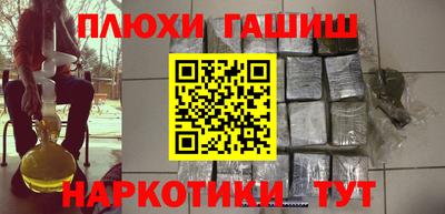 прущая мука Гусев