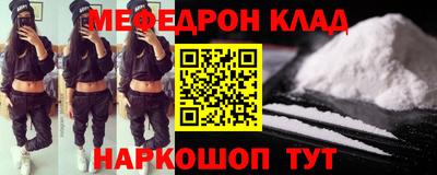 индика Гусиноозёрск
